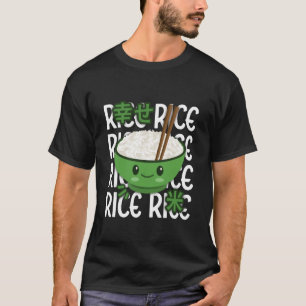Kawaii Rijstkom Cute Anime Aardige Grappige Japans T-shirt
