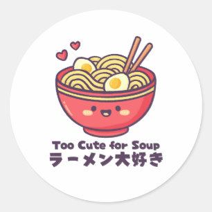 Kawaii Rode Ramen Kom Cartoon Ronde Sticker