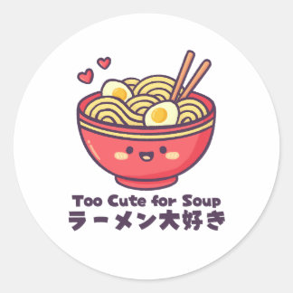 Kawaii Rode Ramen Kom Cartoon Ronde Sticker
