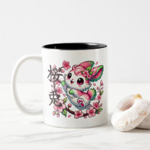 Kawaii Sakura Bunny Mug