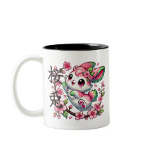 Kawaii Sakura Bunny Mug