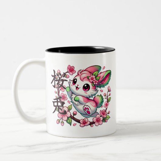 Kawaii Sakura Bunny Mug (Gauche)