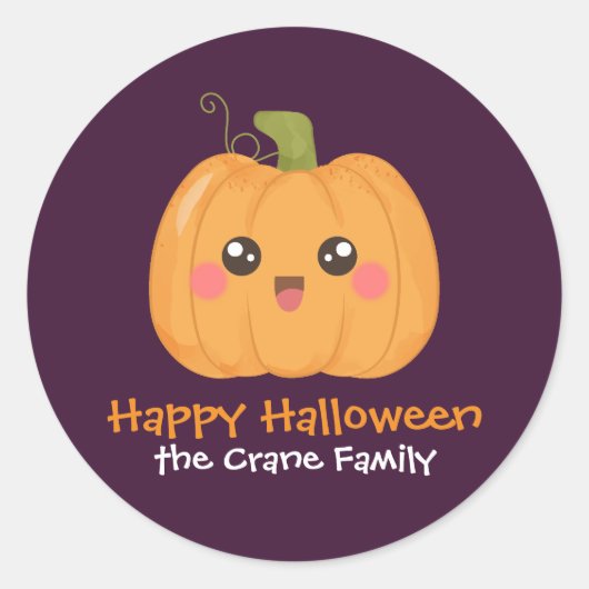 Kawaii Schattigee Custom Halloween Gift Label Part (Voorkant)