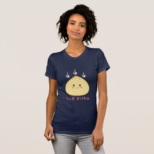 Kawaii "SioPao" Meatbun T-shirt (Voorkant volledig)