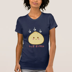 Kawaii "SioPao" Meatbun T-shirt
