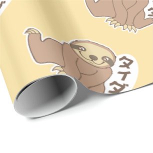 Kawaii Sloth Cadeaupapier