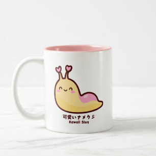 Kawaii Slug Japanse 可愛いナメ クジ gepersonaliseerde tek Tweekleurige Koffiemok