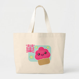 Kawaii Snoep Cupcake Canvas tas