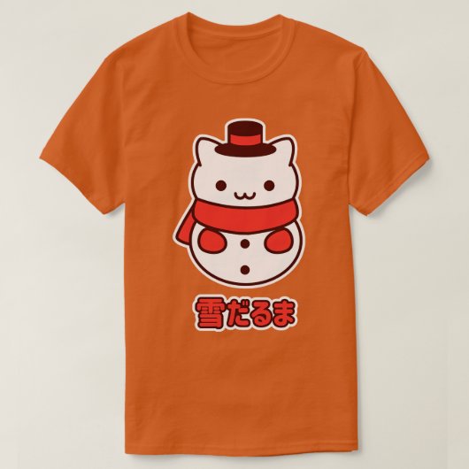 Kawaii Snowman-Kat T-shirt (Design voorkant)