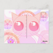 Kawaii speelgoed katgeel animescherm briefkaart (Achterkant)