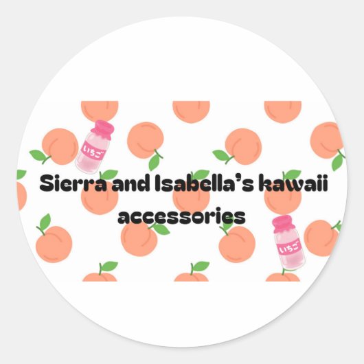 Kawaii sticker (Voorkant)