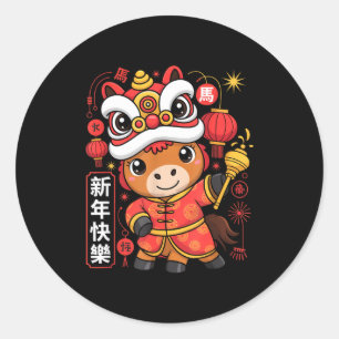 Kawaii stijl jaar van het paard 2026 Chinees Nieuw Ronde Sticker