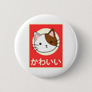 "Kawaii" stijl Japans kat Ronde Button 5,7 Cm