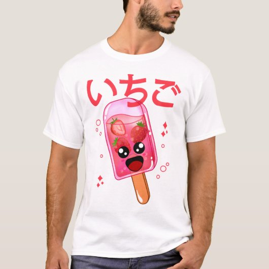 Kawaii Strawberry Ice Pop T-shirt (Voorkant)