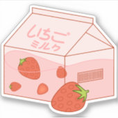 Kawaii Strawberry Milk Sticker (Voorkant)