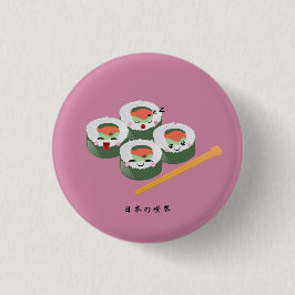 Kawaii Sushi Ronde Button 3,2 Cm
