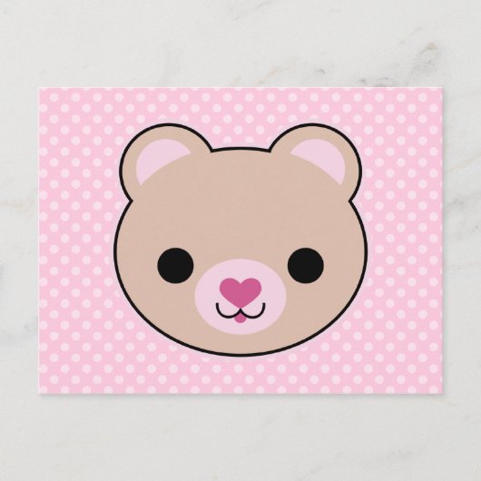 Kawaii Teddy Bear Cute Briefkaart (Voorkant)