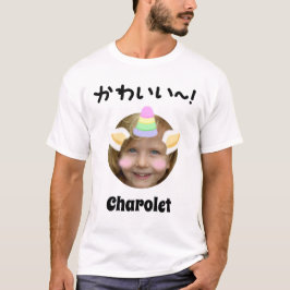 Kawaii Unicorn Purikura Style  T-shirt
