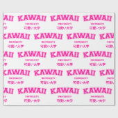 KAWAII UNIVERSITY CADEAUPAPIER (Vlak)