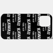 KAWAII UNIVERSITY Hoesje-Mate iPhone CASE (Achterkant (horizontaal))