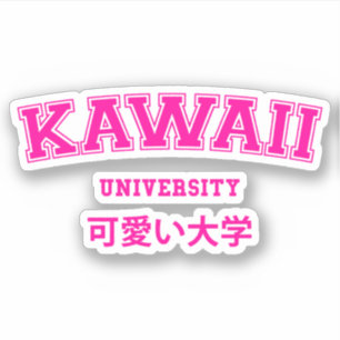 KAWAII UNIVERSITY STICKER