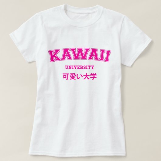 KAWAII UNIVERSITY T-SHIRT (Design voorkant)