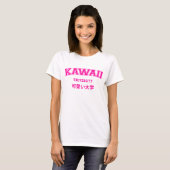KAWAII UNIVERSITY T-SHIRT (Voorkant volledig)