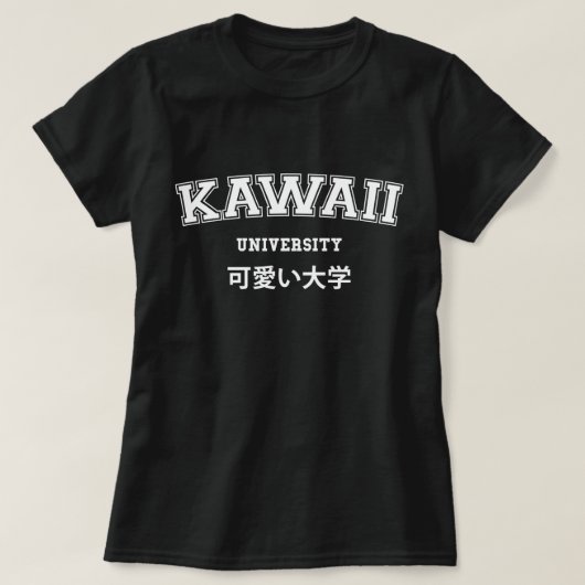 KAWAII UNIVERSITY T-Shirt (Design voorkant)