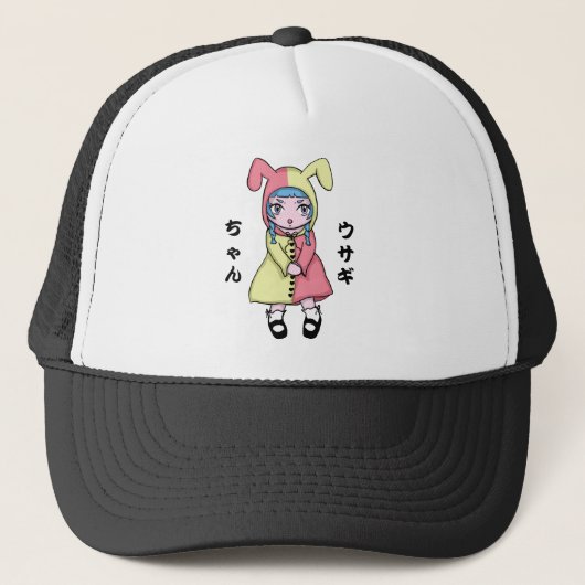 Kawaii Usagi Trucker Hat Pet (Voorkant)