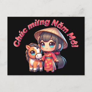 Kawaii Vietnamese Nieuwjaarsmeisje & Paard Briefkaart