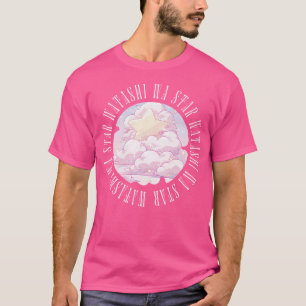 Kawaii Watashi Wa Star Japanese Rap Pink Star Anim T-shirt