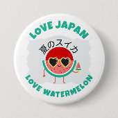 Kawaii WATERMELOEN LOVE JAPAN Schattige Zomerfruit Ronde Button 7,6 Cm (Voorkant)