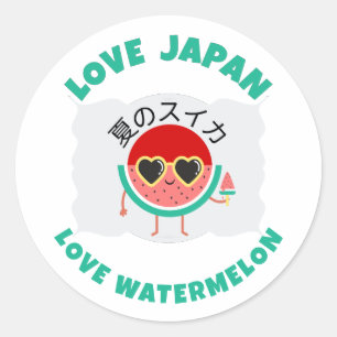 Kawaii WATERMELOEN LOVE JAPAN Schattige Zomerfruit Ronde Sticker