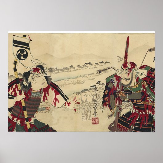 KAWANAKAJIMA SAMURAIS BATLLE POSTER (Voorkant)