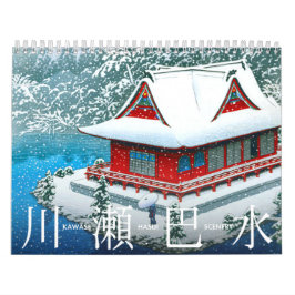 Kawase Hasui Landschap (M) Kalender