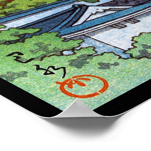 Kawase Hasui Pacific Transport Lines Himeji Castle Poster (Hoek)