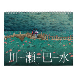 Kawase Hasui Scenery 2 groot Kalender