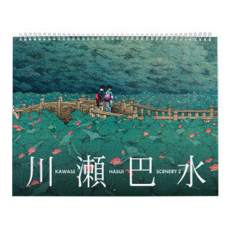 Kawase Hasui Scenery 2 groot Kalender