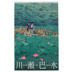 Kawase Hasui Scenery 2 medium Kalender