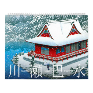 Kawase Hasui Scenery Kalender