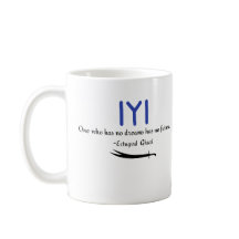 Kayi Ertugrul Ghazi citaat over de toekomst