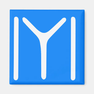 Kayi-symbool 2 magneet