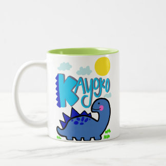 Kayoko Tweekleurige Koffiemok