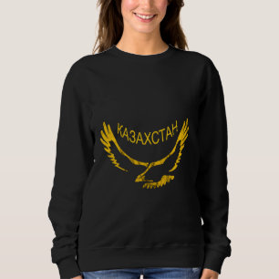 Kazachstan Arend Kazachstan Pride Kazak Roots Kaz Trui