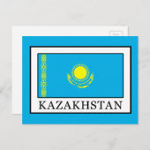 Kazachstan Briefkaart (Voorkant / Achterkant)