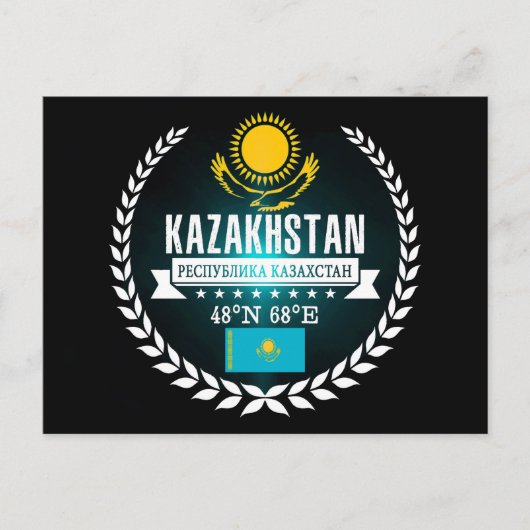 Kazachstan Briefkaart (Voorkant)