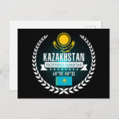 Kazachstan Briefkaart (Voorkant / Achterkant)