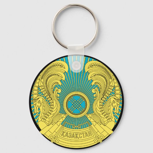 kazachstan embleem sleutelhanger (Voorkant)