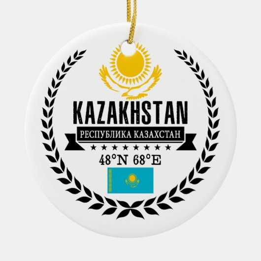 Kazachstan Keramisch Ornament (Voorkant)