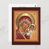 Kazan Moeder van God Prayer Card Briefkaart (Voorkant / Achterkant)